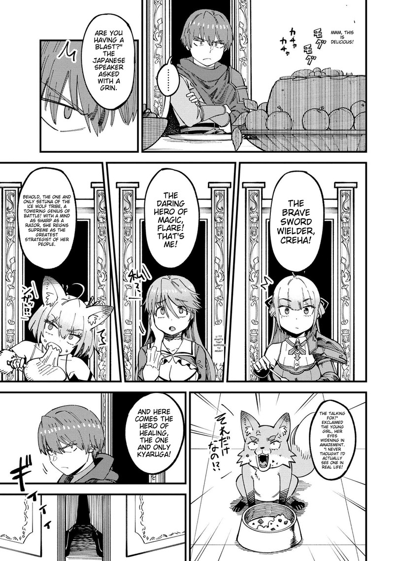 Kaifuku Jutsushi No Yarinaoshi Chapter 59.2 - Page 4 in English