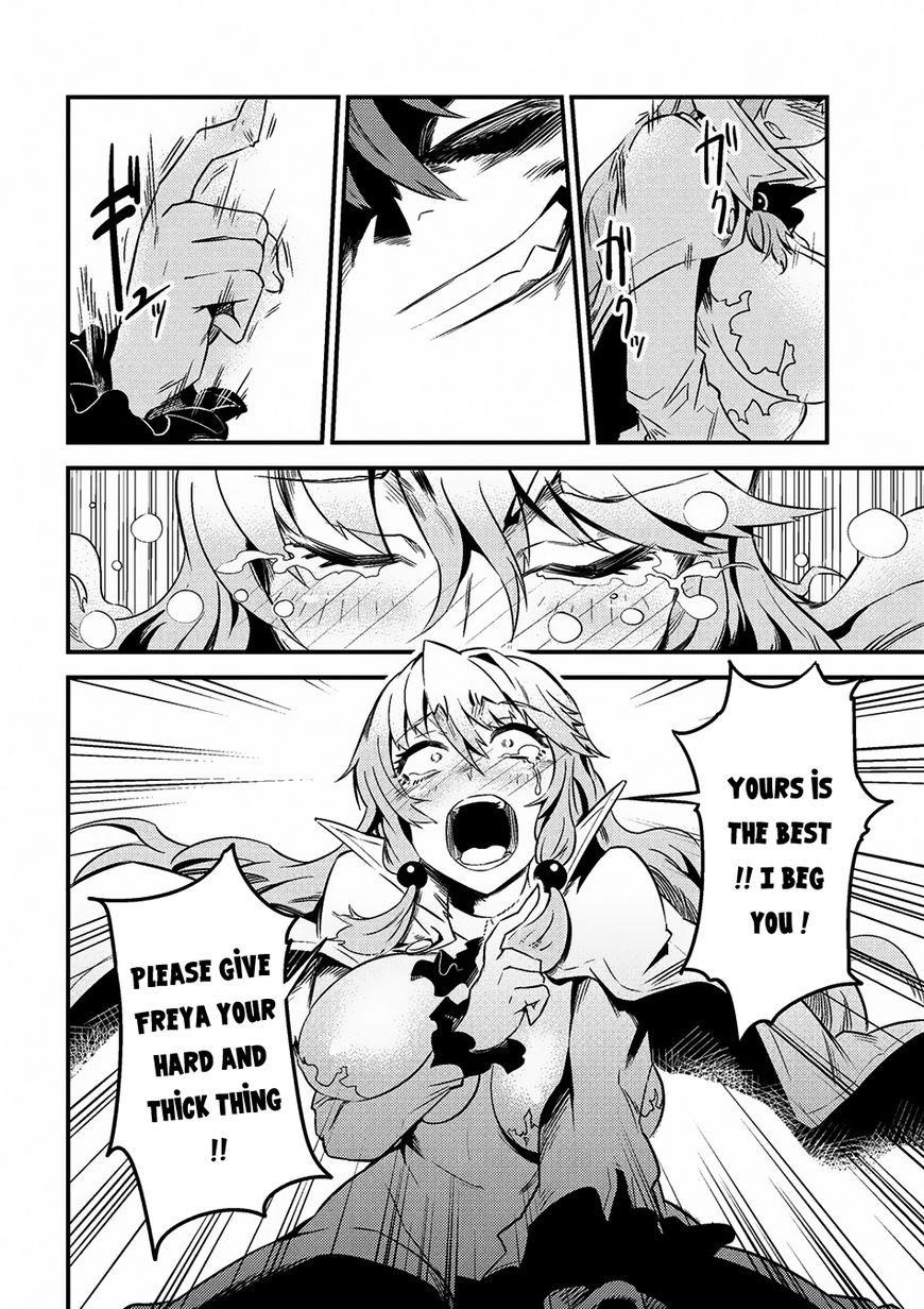 Kaifuku Jutsushi No Yarinaoshi Chapter 6.1 - Page 10 in English