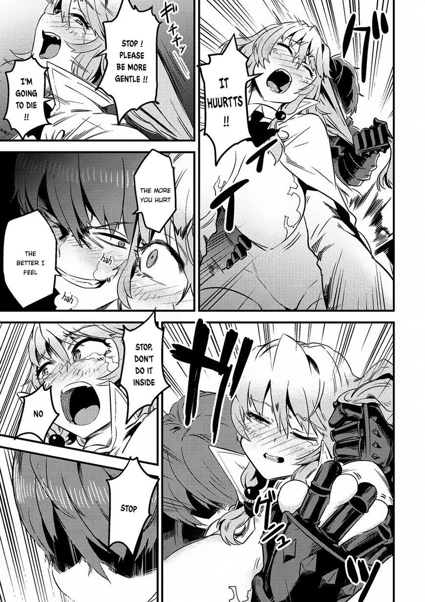 Kaifuku Jutsushi No Yarinaoshi Chapter 6.1 - Page 13 in English