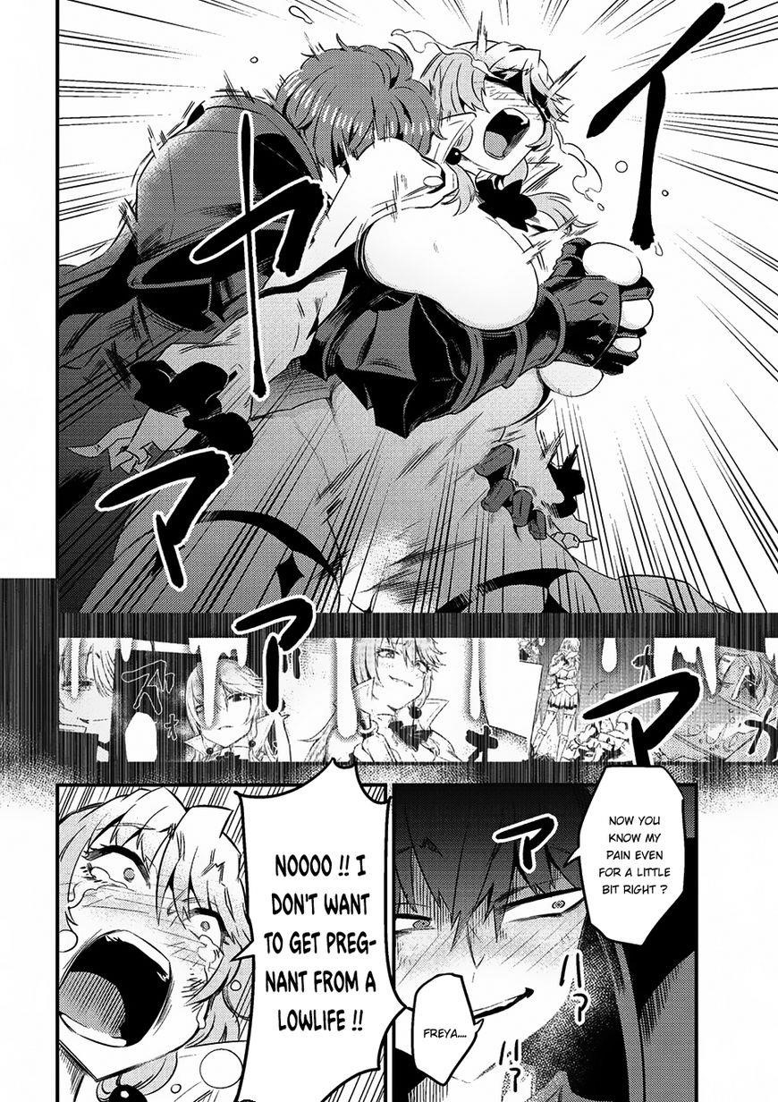 Kaifuku Jutsushi No Yarinaoshi Chapter 6.1 - Page 14 in English