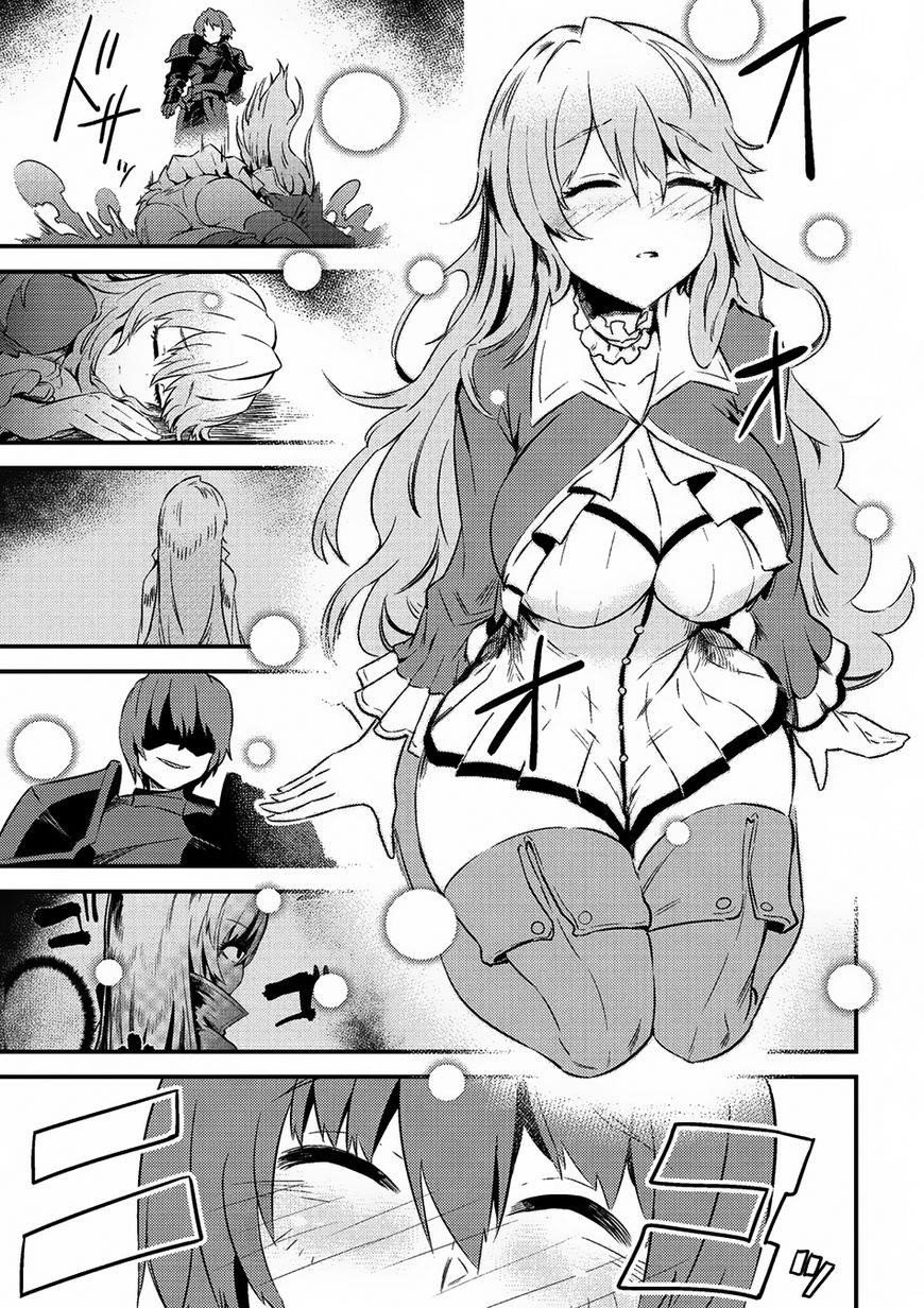 Kaifuku Jutsushi No Yarinaoshi Chapter 6.1 - Page 17 in English