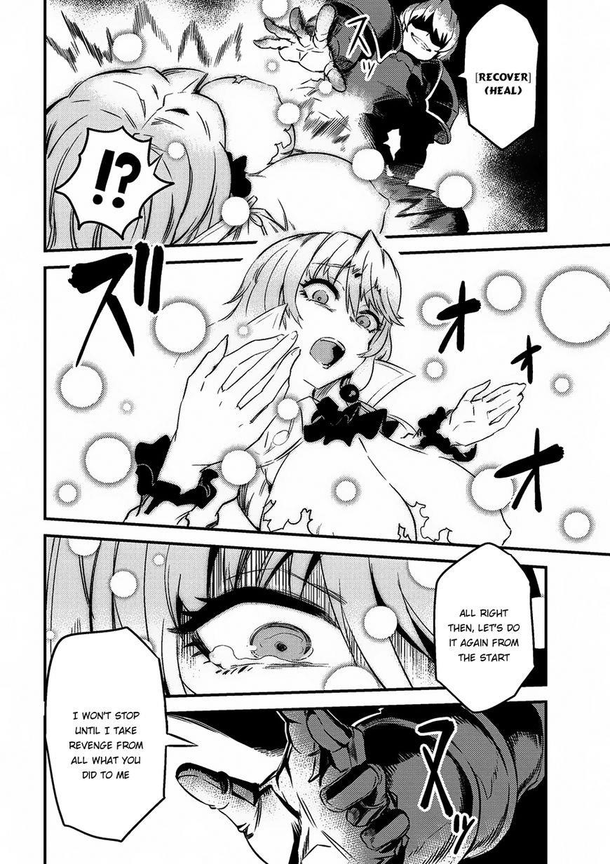 Kaifuku Jutsushi No Yarinaoshi Chapter 6.1 - Page 4 in English