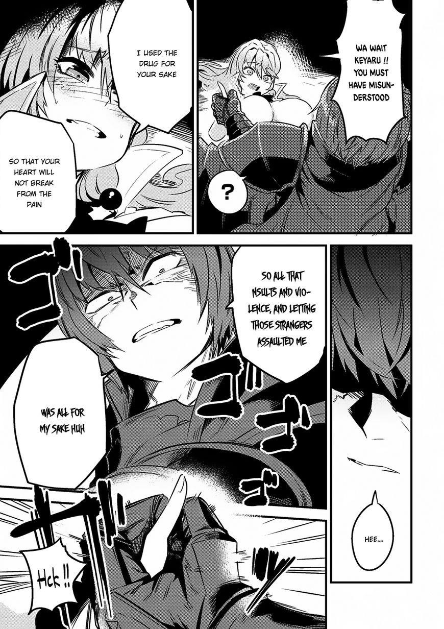 Kaifuku Jutsushi No Yarinaoshi Chapter 6.1 - Page 5 in English