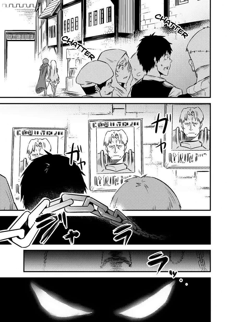 Kaifuku Jutsushi No Yarinaoshi Chapter 6.2 - Page 15 in English