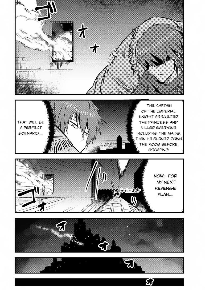 Kaifuku Jutsushi No Yarinaoshi Chapter 6.2 - Page 4 in English