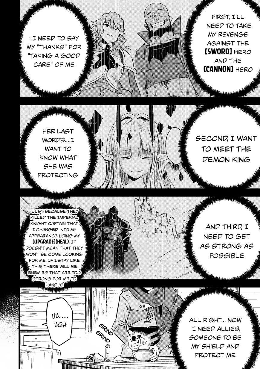 Kaifuku Jutsushi No Yarinaoshi Chapter 6.2 - Page 6 in English