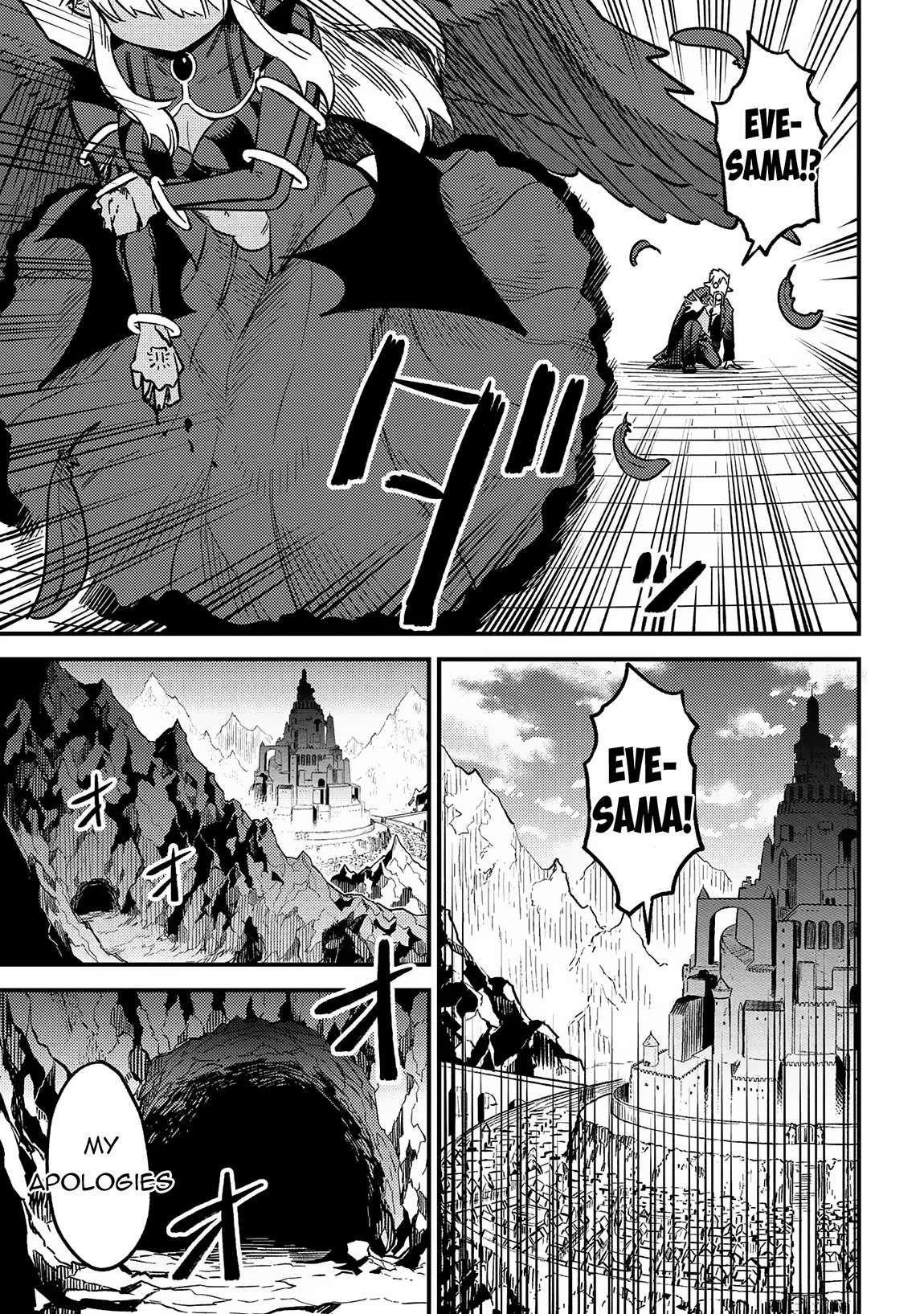 Kaifuku Jutsushi No Yarinaoshi Chapter 60 - Page 17 in English