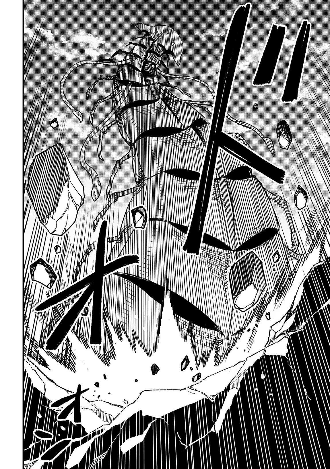 Kaifuku Jutsushi No Yarinaoshi Chapter 60 - Page 32 in English