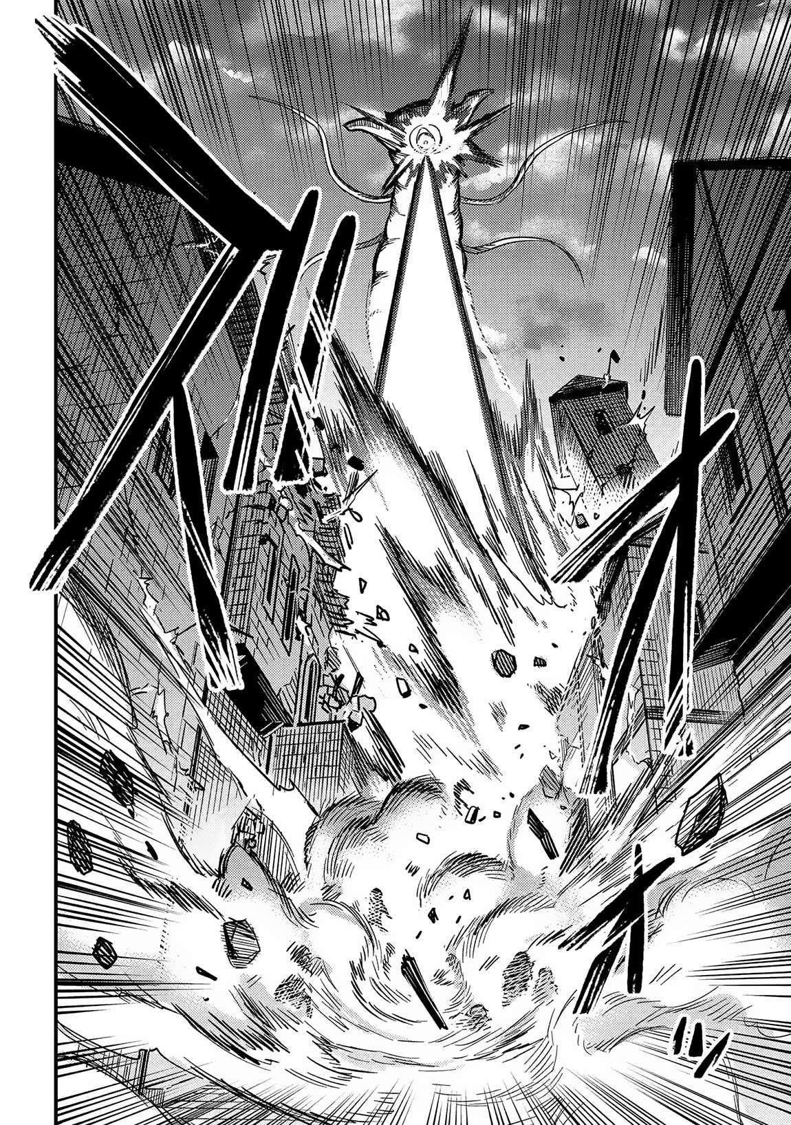 Kaifuku Jutsushi No Yarinaoshi Chapter 60 - Page 34 in English