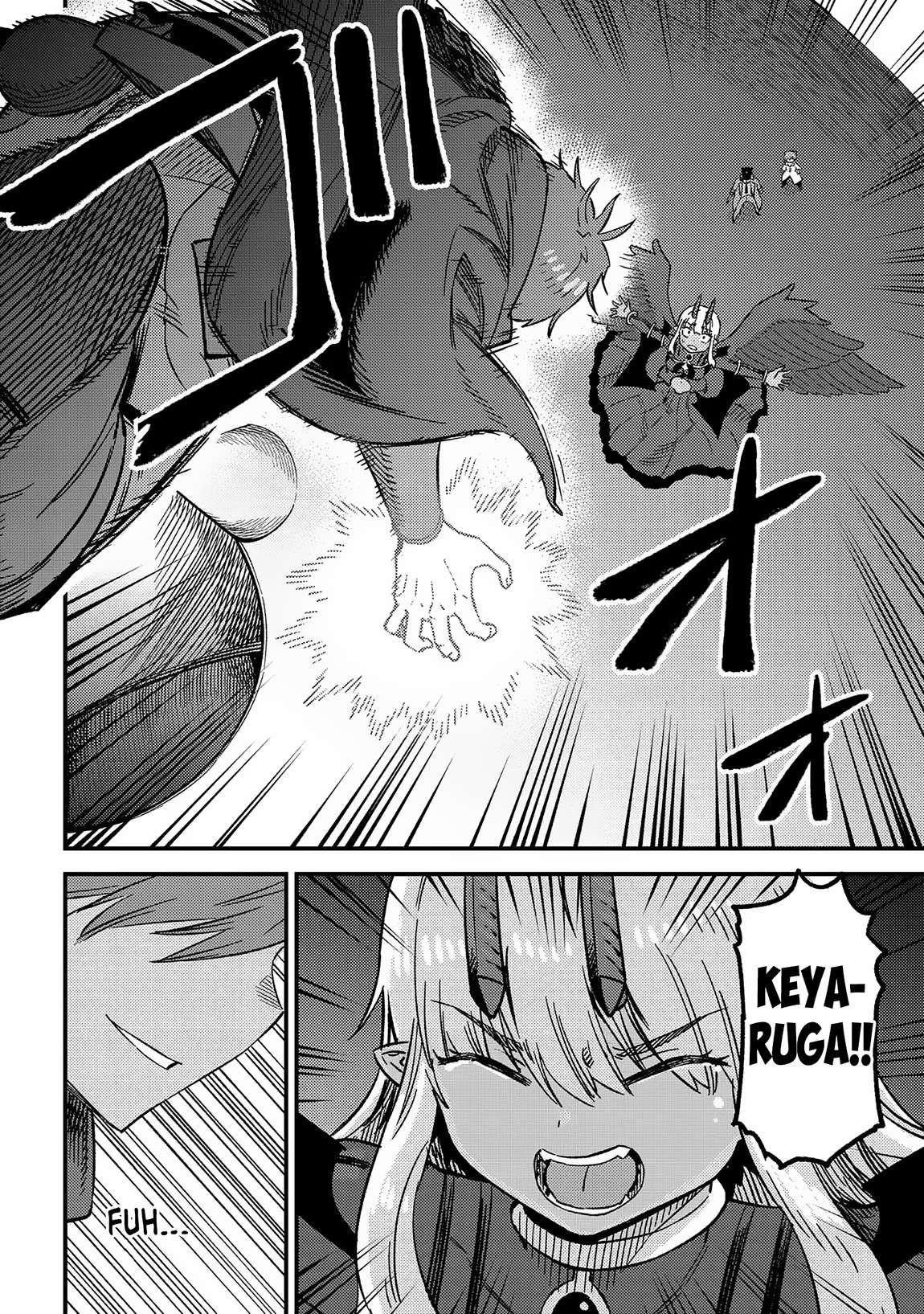 Kaifuku Jutsushi No Yarinaoshi Chapter 60 - Page 38 in English