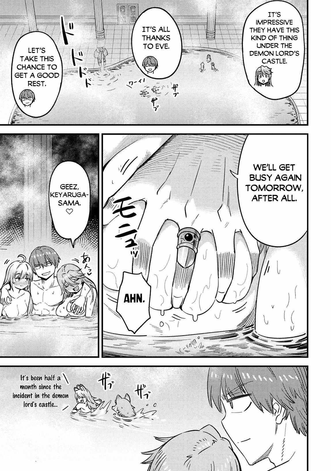 Kaifuku Jutsushi No Yarinaoshi Chapter 61.1 - Page 3 in English