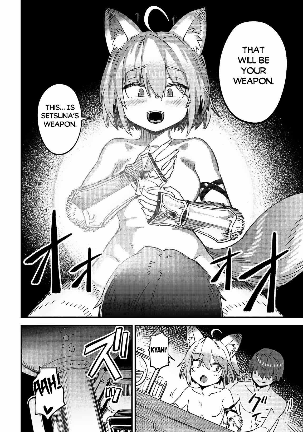 Kaifuku Jutsushi No Yarinaoshi Chapter 63.1 - Page 4 in English