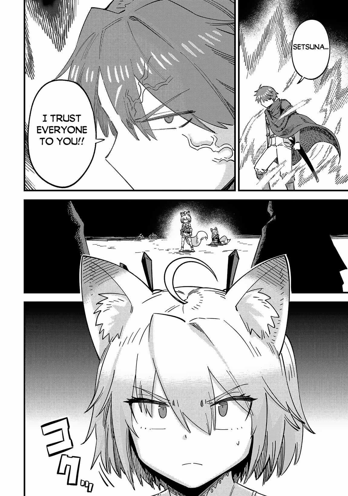 Kaifuku Jutsushi No Yarinaoshi Chapter 63.2 - Page 19 in English