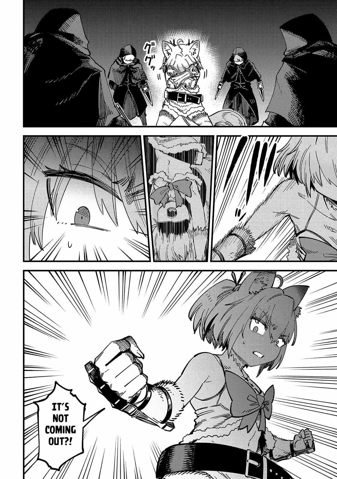 Kaifuku Jutsushi No Yarinaoshi Chapter 63.2 - Page 3 in English