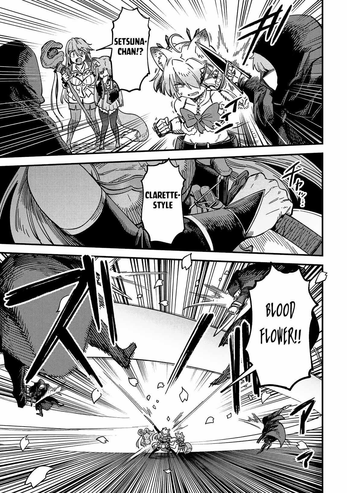 Kaifuku Jutsushi No Yarinaoshi Chapter 63.2 - Page 4 in English