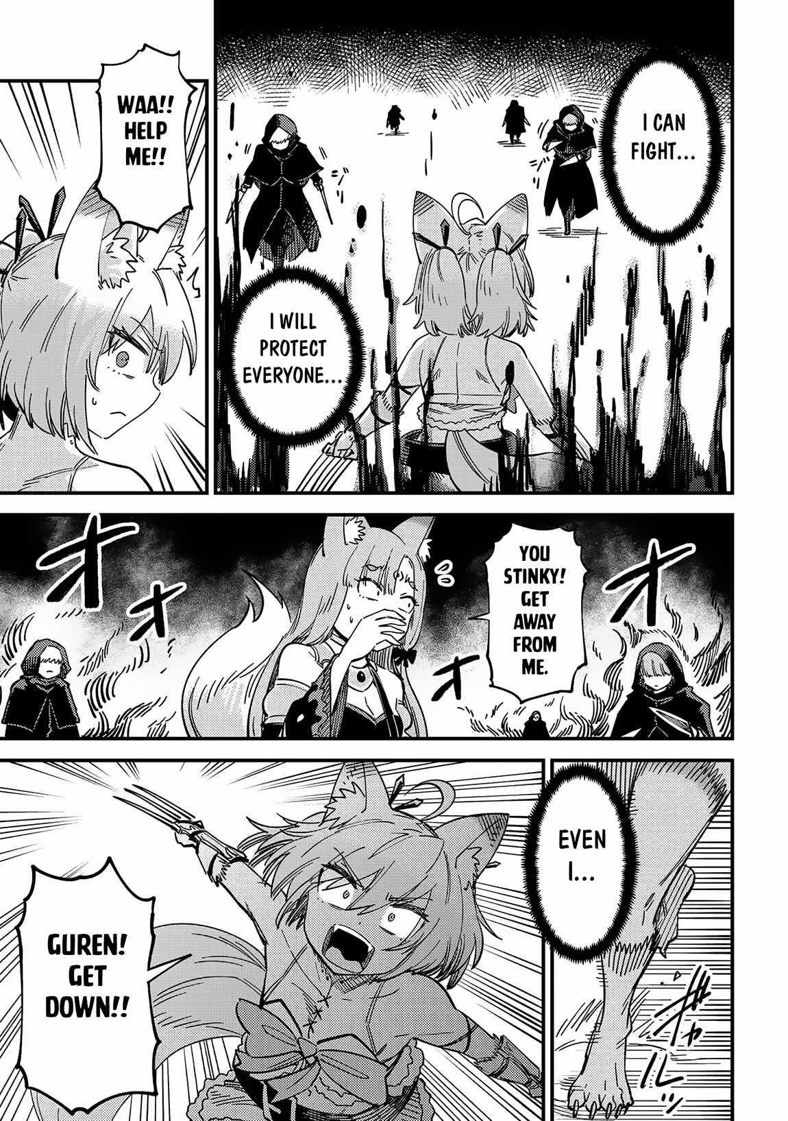 Kaifuku Jutsushi No Yarinaoshi Chapter 64.1 - Page 5 in English
