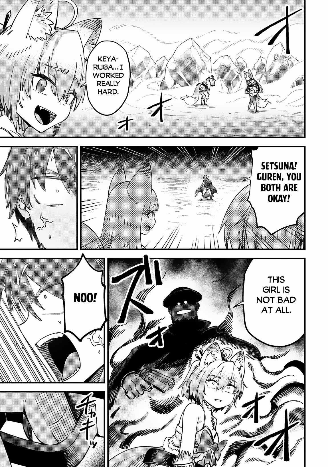 Kaifuku Jutsushi No Yarinaoshi Chapter 64.2 - Page 11 in English