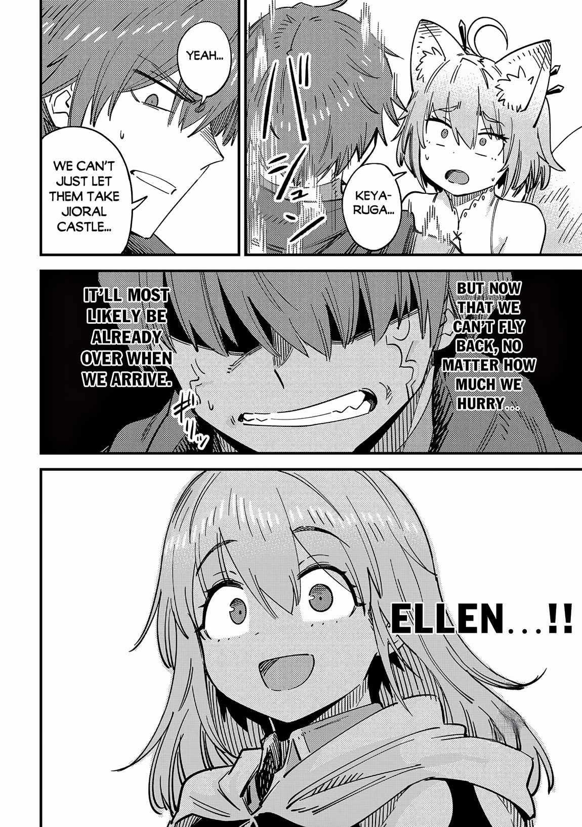 Kaifuku Jutsushi No Yarinaoshi Chapter 64.2 - Page 16 in English
