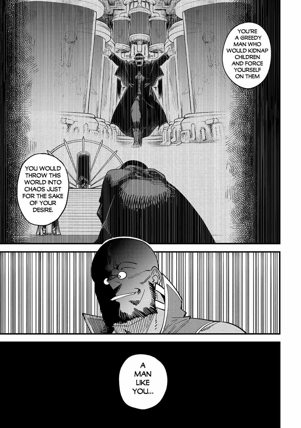 Kaifuku Jutsushi No Yarinaoshi Chapter 64.2 - Page 7 in English