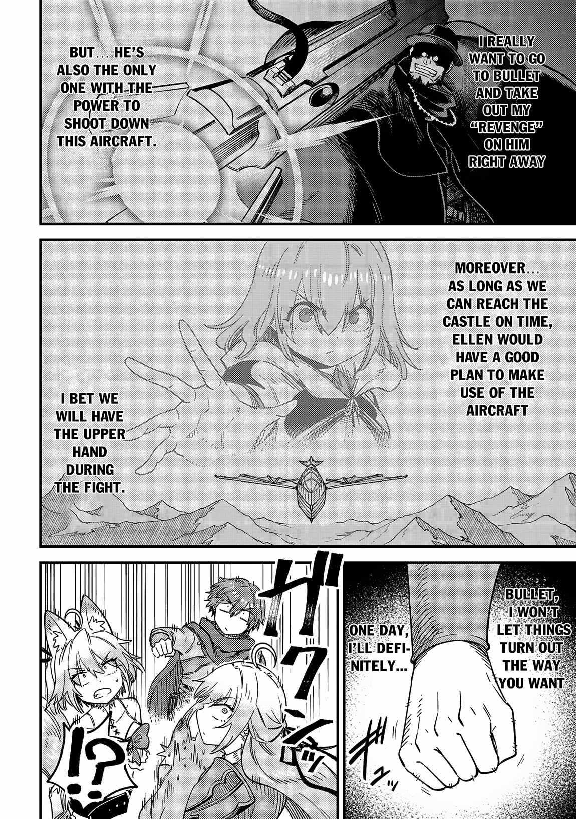 Kaifuku Jutsushi No Yarinaoshi Chapter 65.1 - Page 12 in English