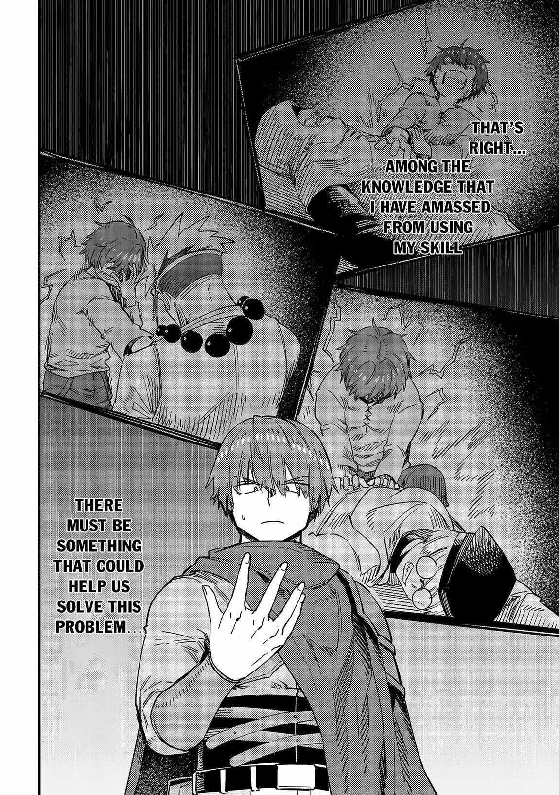 Kaifuku Jutsushi No Yarinaoshi Chapter 65.1 - Page 4 in English