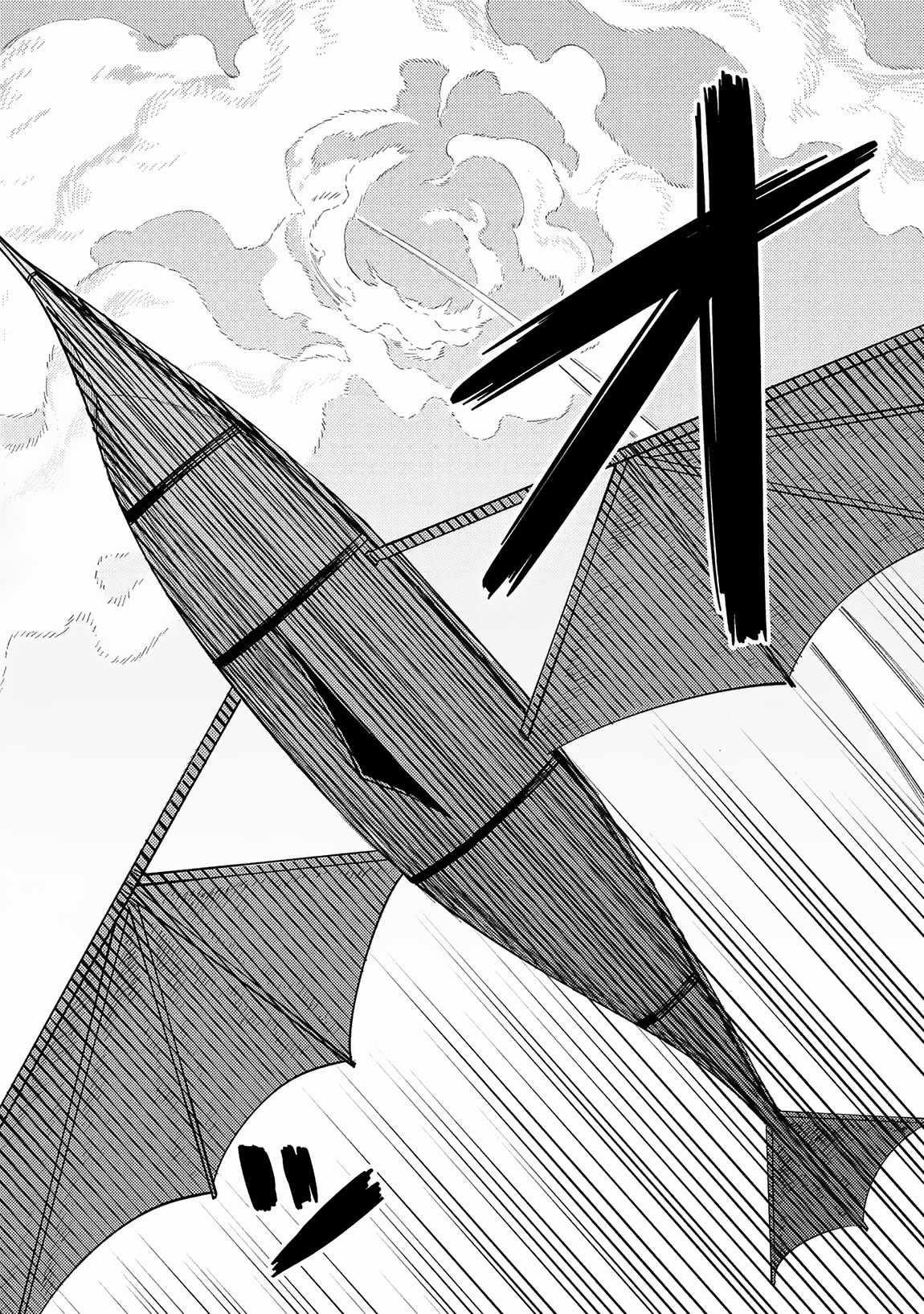 Kaifuku Jutsushi No Yarinaoshi Chapter 65.1 - Page 6 in English