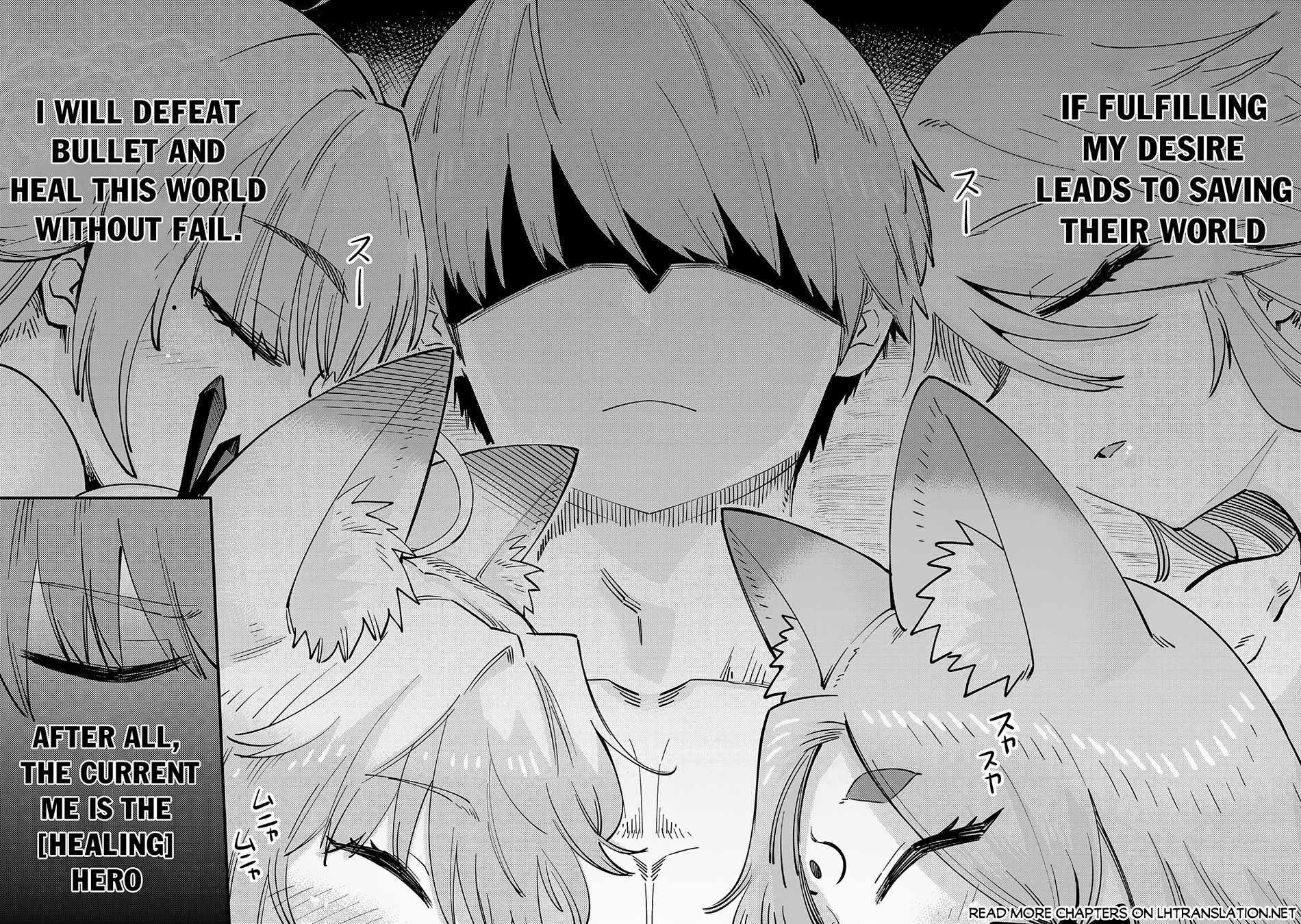 Kaifuku Jutsushi No Yarinaoshi Chapter 65.2 - Page 13 in English