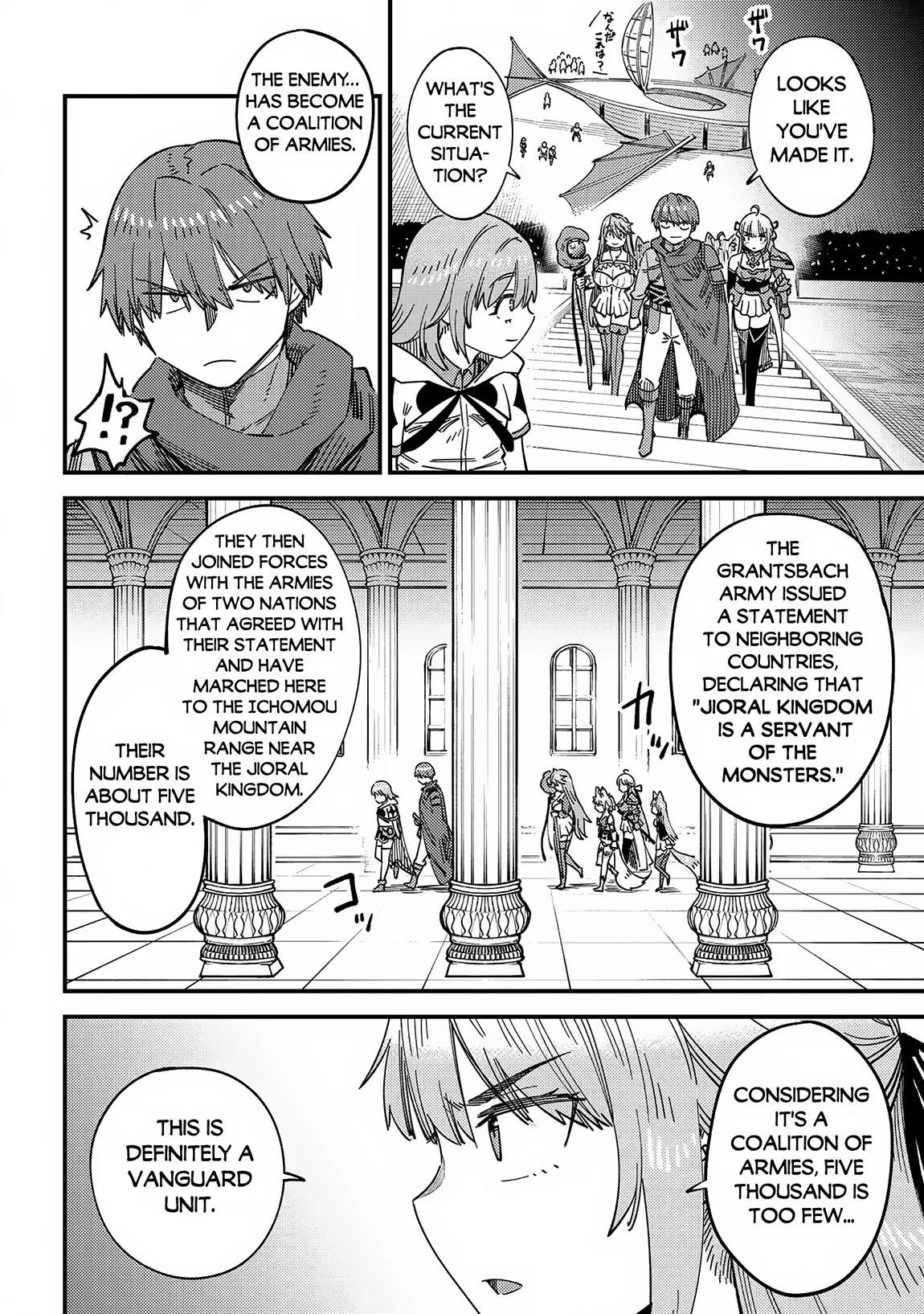 Kaifuku Jutsushi No Yarinaoshi Chapter 66.1 - Page 10 in English