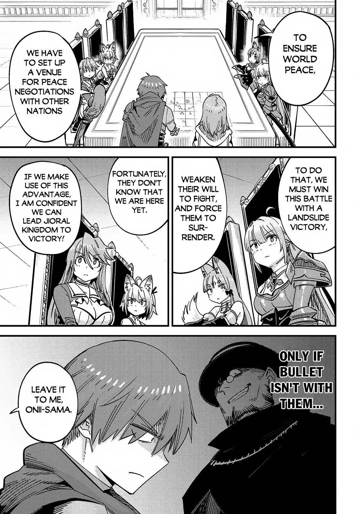 Kaifuku Jutsushi No Yarinaoshi Chapter 66.1 - Page 13 in English