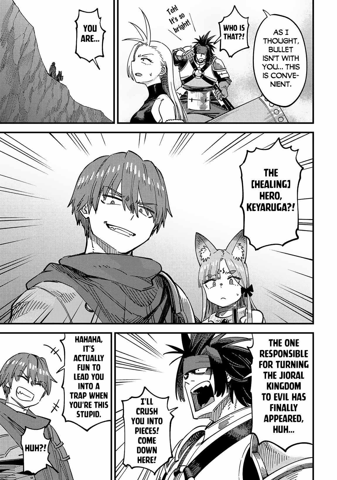 Kaifuku Jutsushi No Yarinaoshi Chapter 66.2 - Page 11 in English