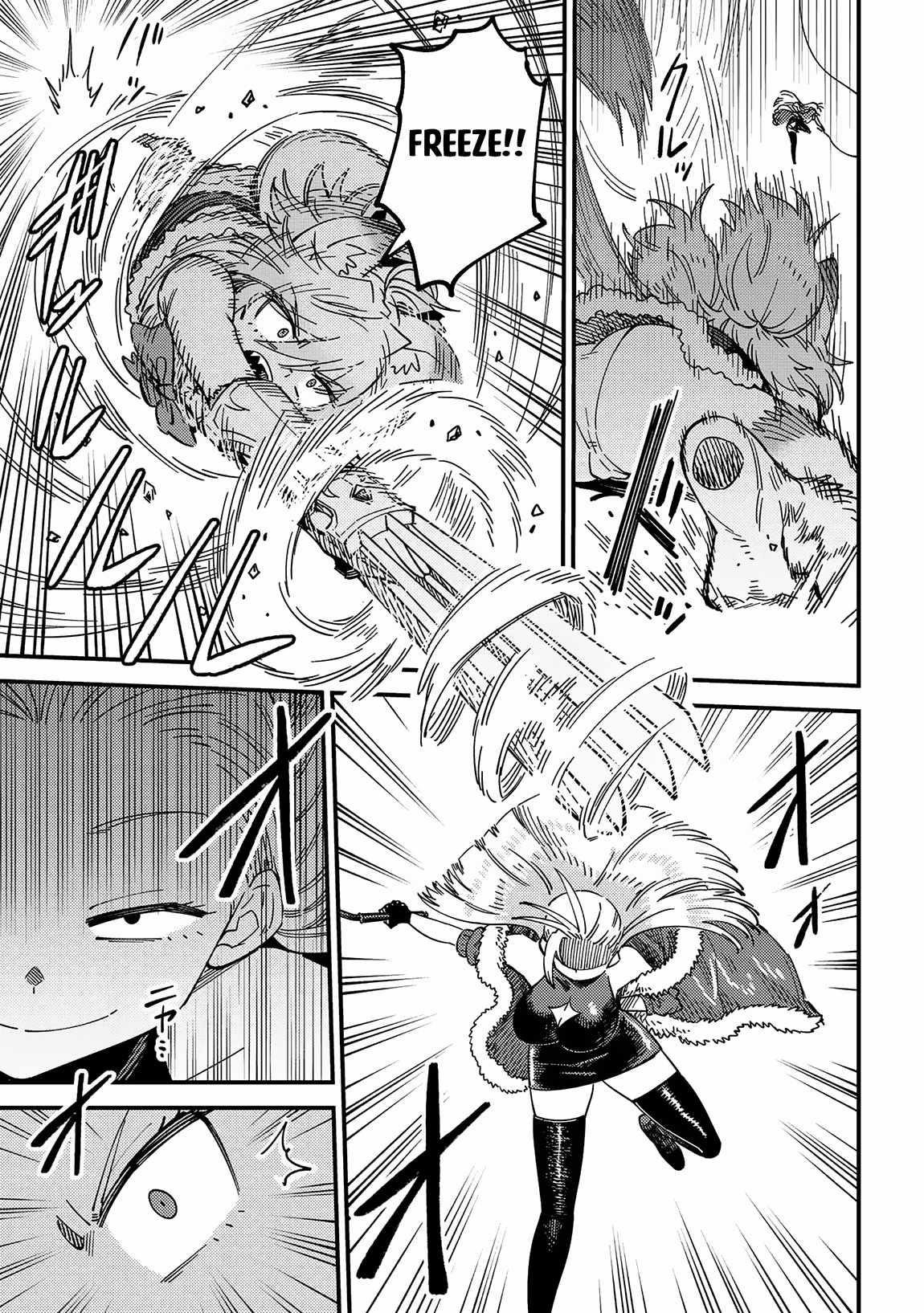 Kaifuku Jutsushi No Yarinaoshi Chapter 66.2 - Page 4 in English
