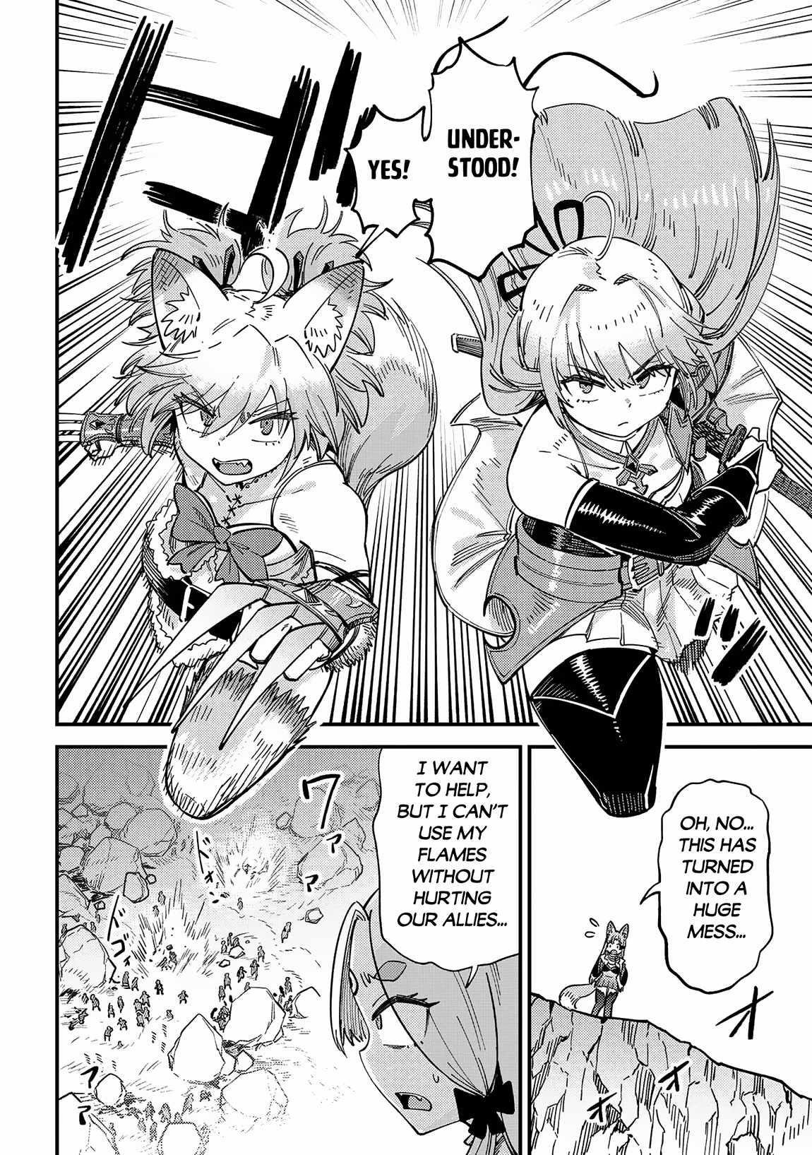 Kaifuku Jutsushi No Yarinaoshi Chapter 67.1 - Page 17 in English