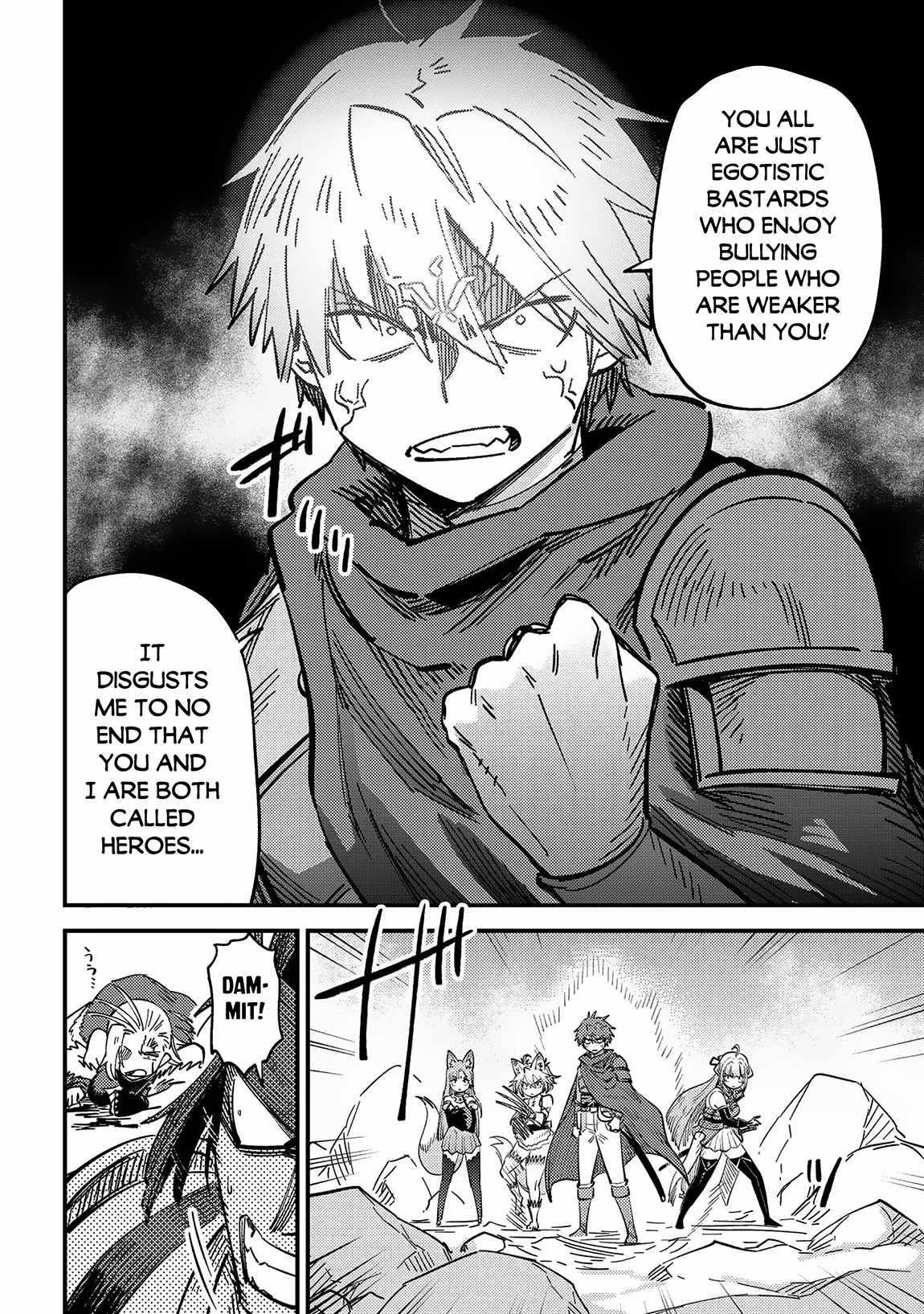Kaifuku Jutsushi No Yarinaoshi Chapter 67.2 - Page 15 in English