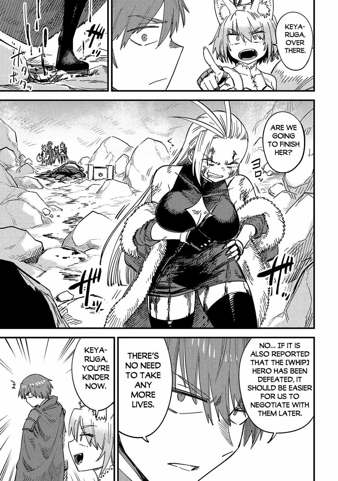 Kaifuku Jutsushi No Yarinaoshi Chapter 67.2 - Page 19 in English