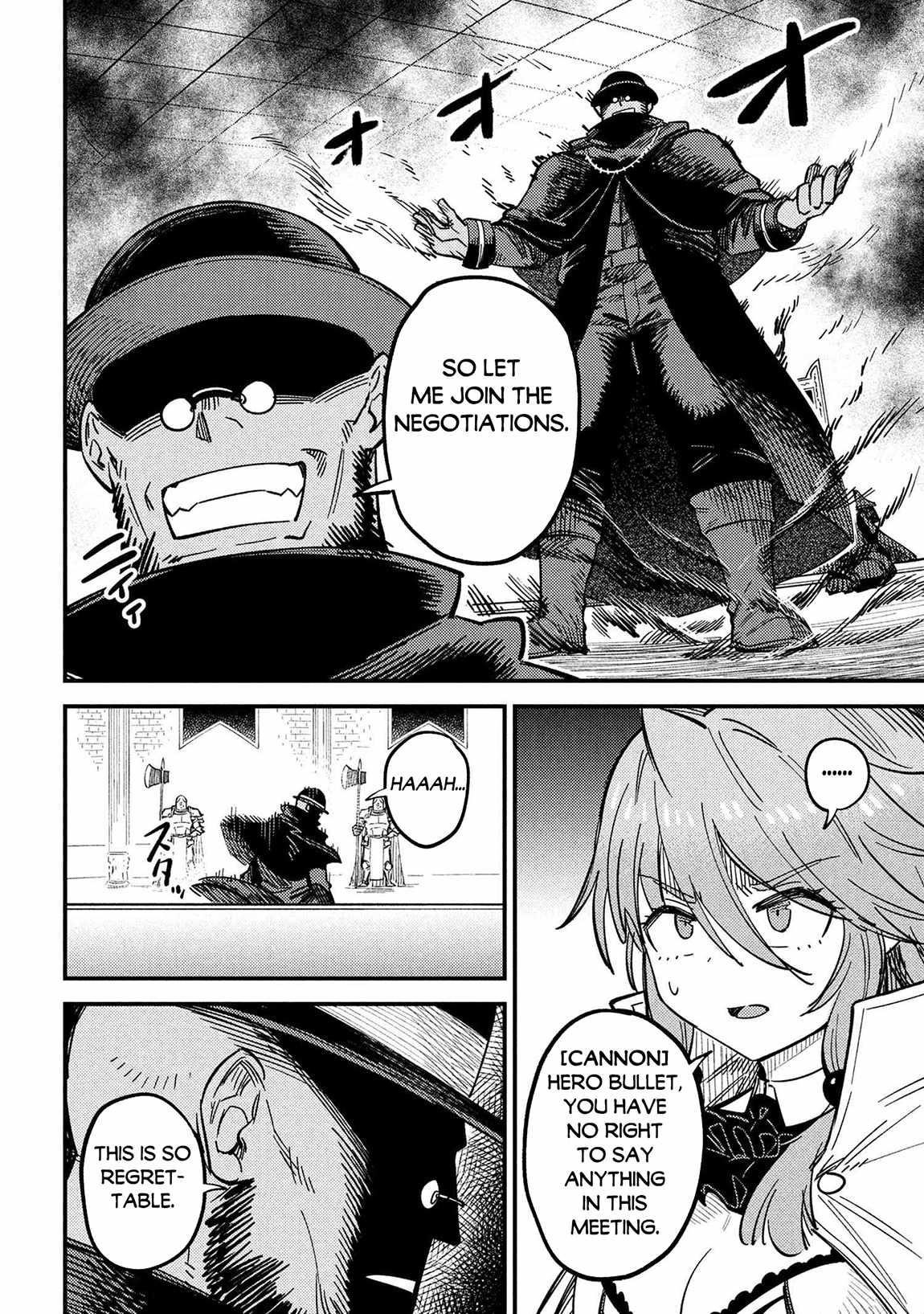 Kaifuku Jutsushi No Yarinaoshi Chapter 68 - Page 14 in English