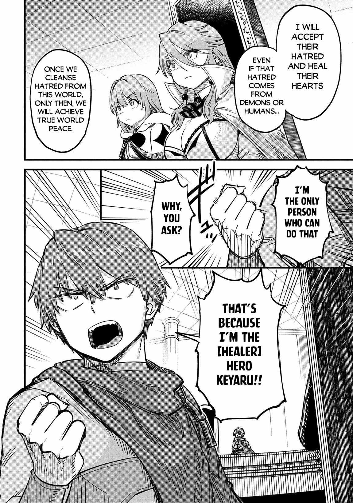 Kaifuku Jutsushi No Yarinaoshi Chapter 68 - Page 26 in English