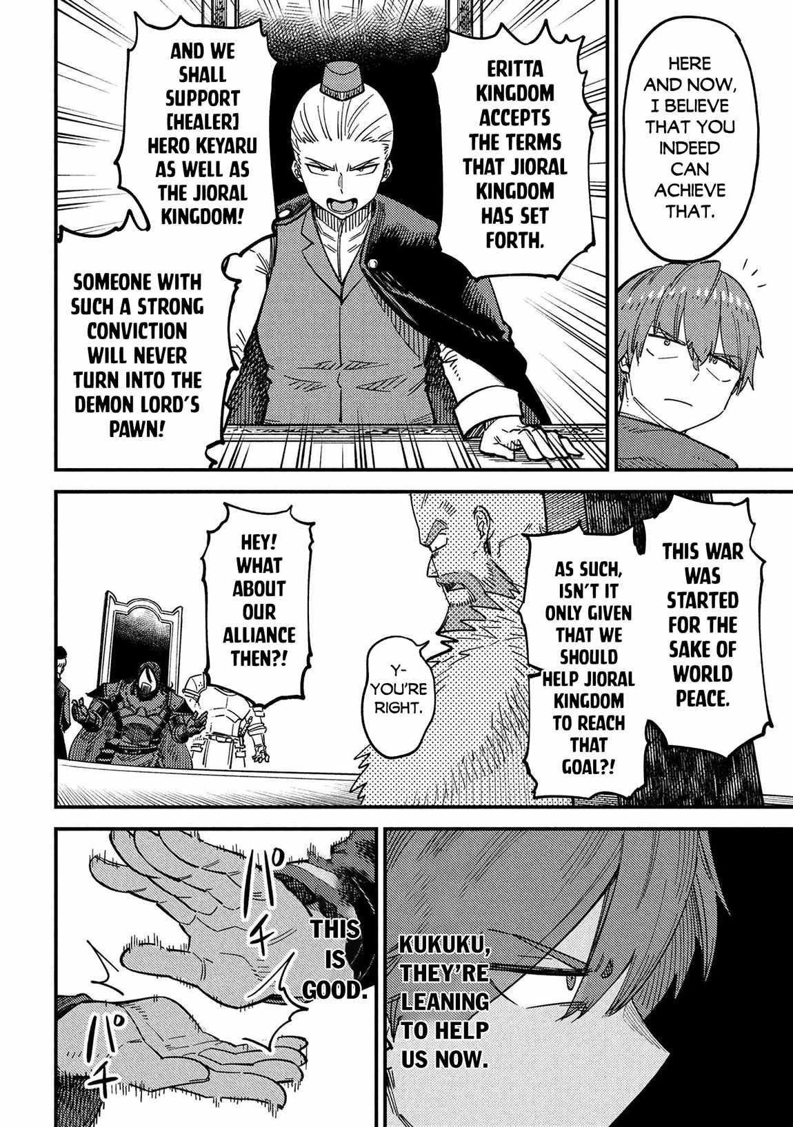 Kaifuku Jutsushi No Yarinaoshi Chapter 68 - Page 28 in English