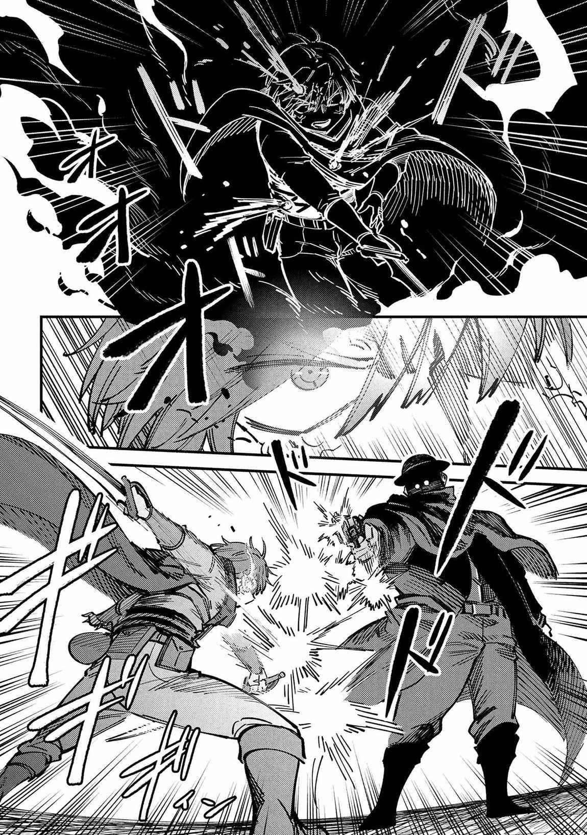 Kaifuku Jutsushi No Yarinaoshi Chapter 69.1 - Page 11 in English