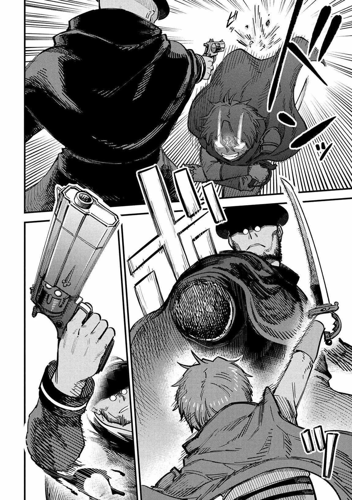 Kaifuku Jutsushi No Yarinaoshi Chapter 69.1 - Page 15 in English
