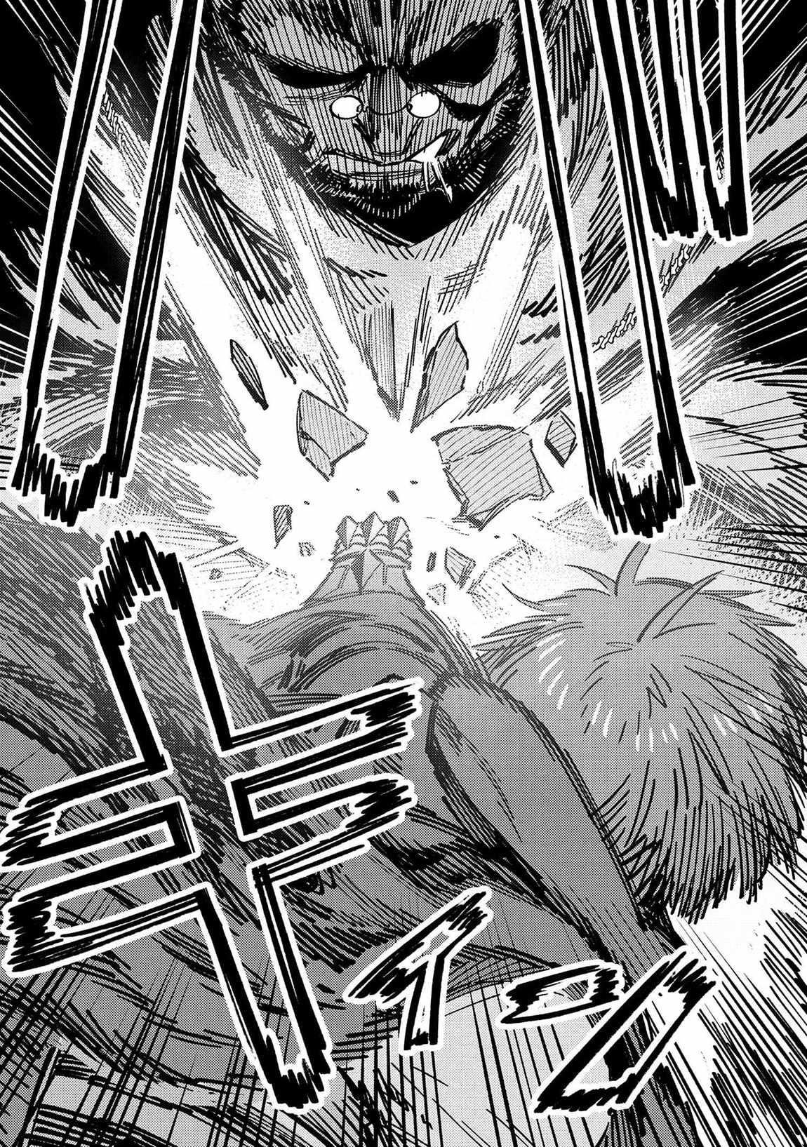 Kaifuku Jutsushi No Yarinaoshi Chapter 69.2 - Page 11 in English