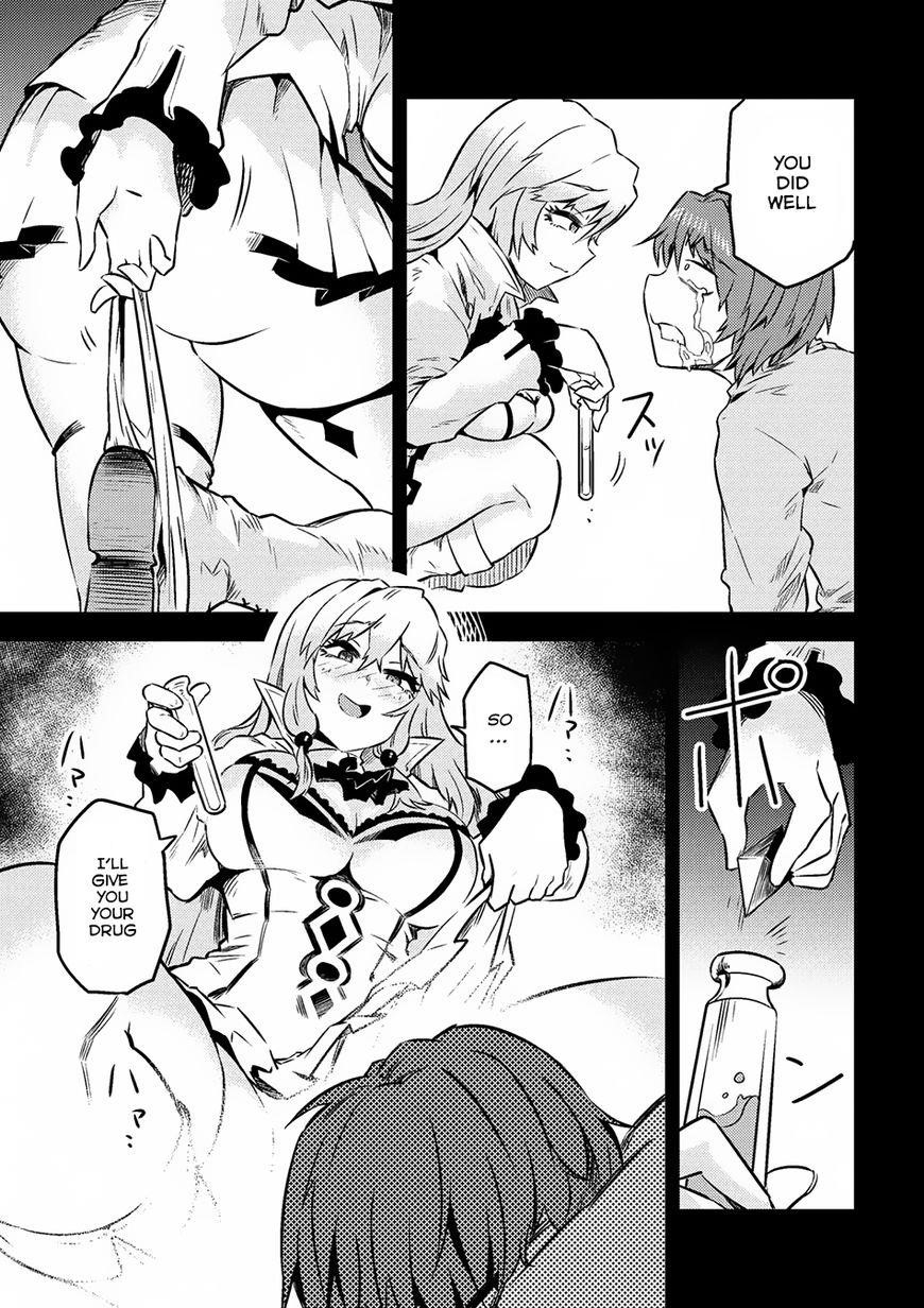 Kaifuku Jutsushi No Yarinaoshi Chapter 7.1 - Page 10 in English