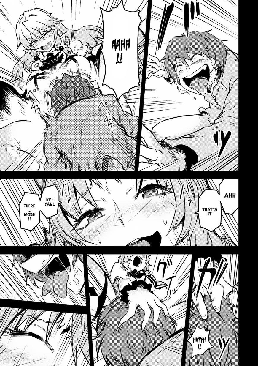 Kaifuku Jutsushi No Yarinaoshi Chapter 7.1 - Page 12 in English