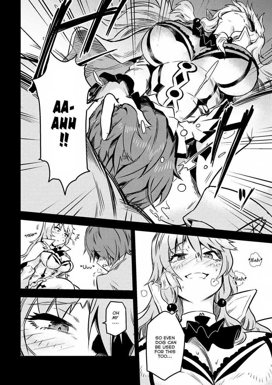 Kaifuku Jutsushi No Yarinaoshi Chapter 7.1 - Page 13 in English