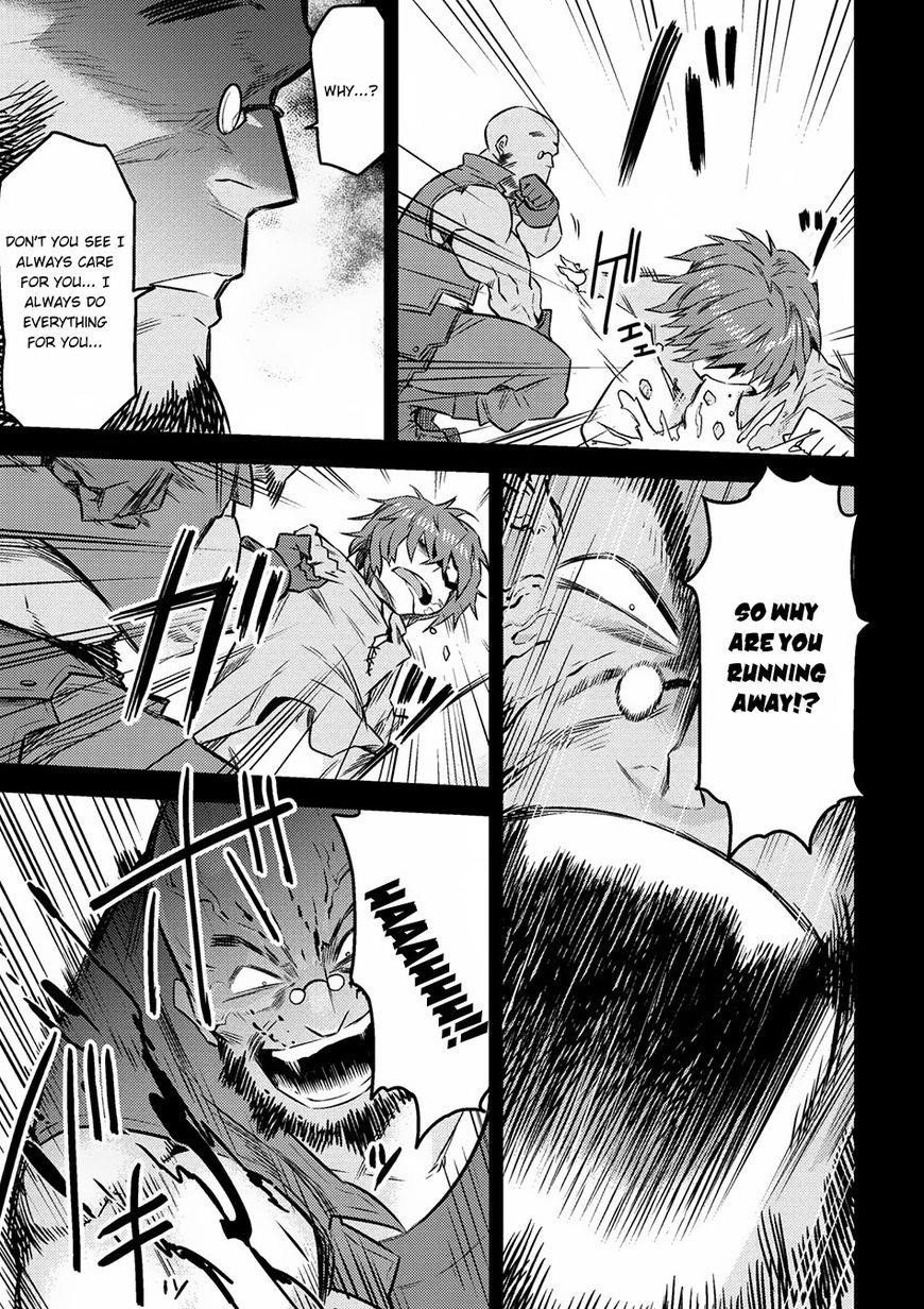 Kaifuku Jutsushi No Yarinaoshi Chapter 7.1 - Page 19 in English