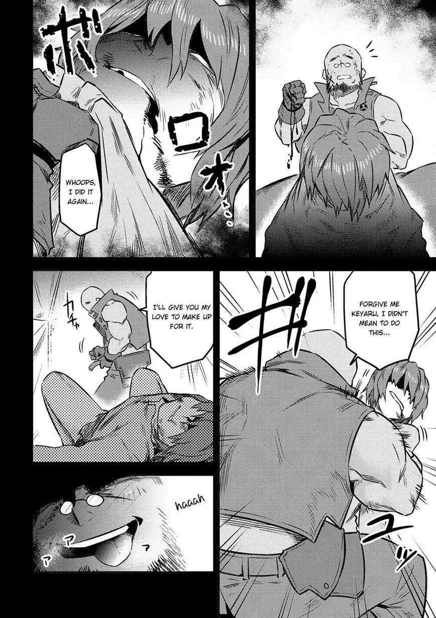 Kaifuku Jutsushi No Yarinaoshi Chapter 7.1 - Page 20 in English