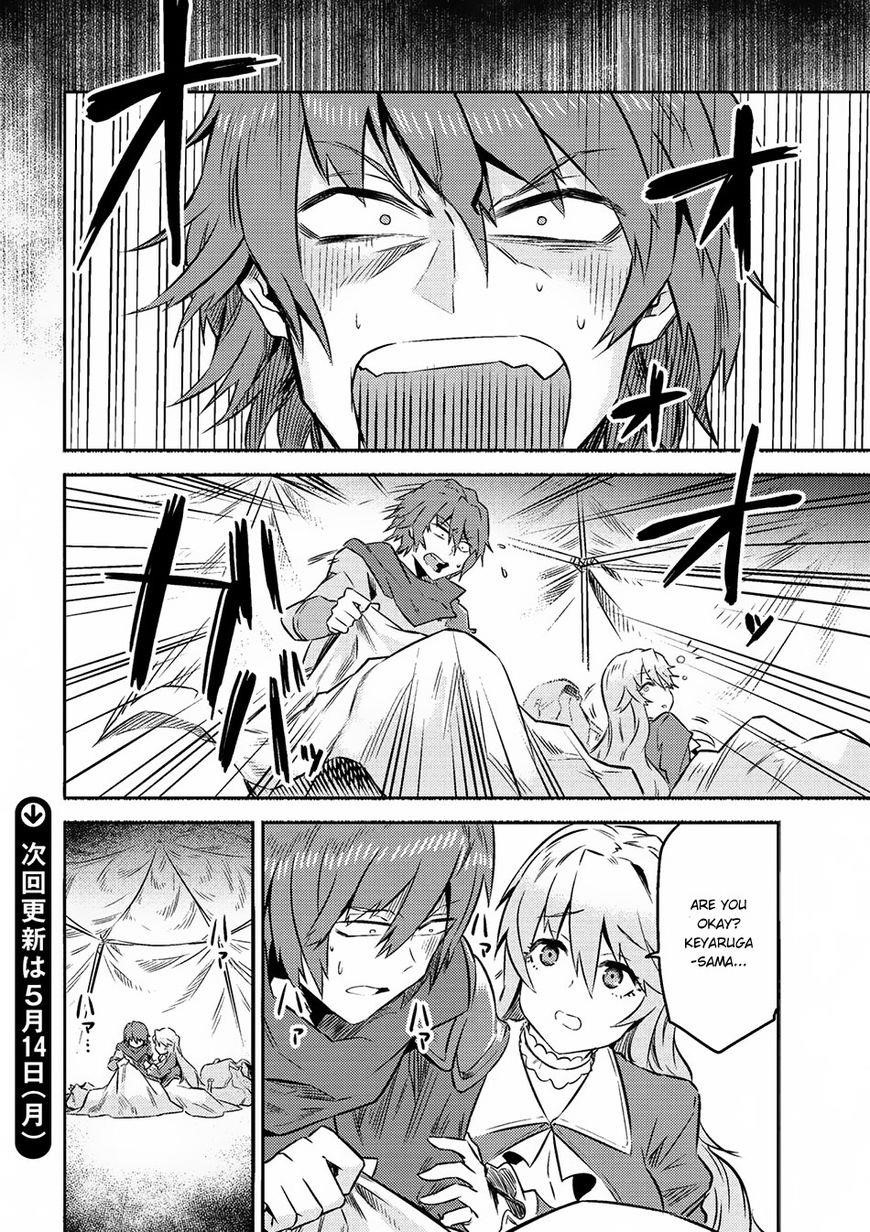 Kaifuku Jutsushi No Yarinaoshi Chapter 7.1 - Page 24 in English