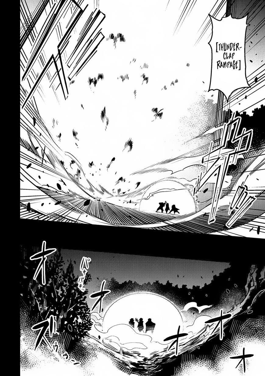 Kaifuku Jutsushi No Yarinaoshi Chapter 7.1 - Page 5 in English