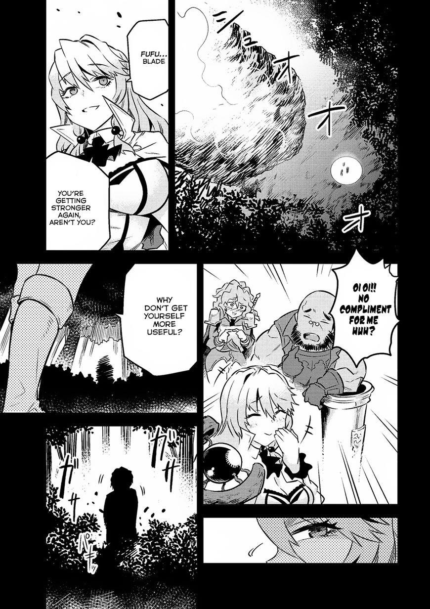 Kaifuku Jutsushi No Yarinaoshi Chapter 7.1 - Page 6 in English