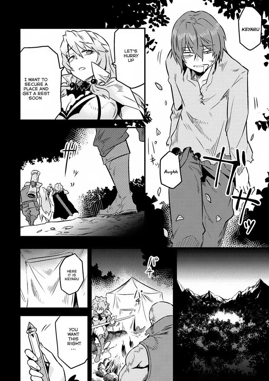 Kaifuku Jutsushi No Yarinaoshi Chapter 7.1 - Page 7 in English