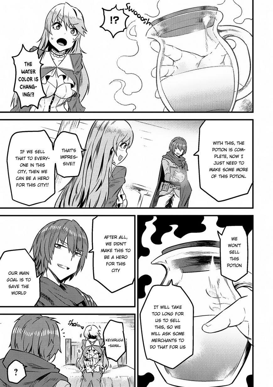 Kaifuku Jutsushi No Yarinaoshi Chapter 7.2 - Page 11 in English